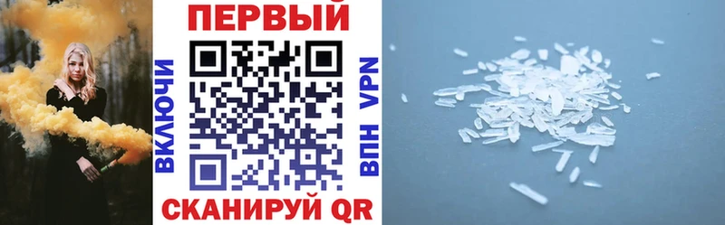 АМФ 98%  Купить  Перевоз 