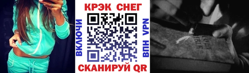 Купить где  Перевоз  Кокаин Колумбийский 