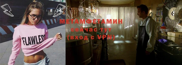 jwh Нея