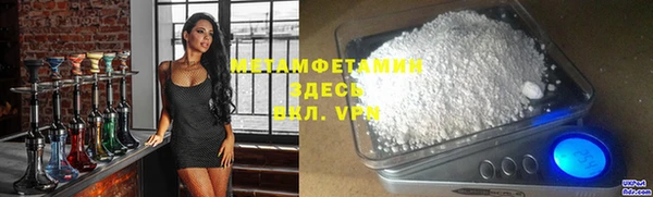 jwh Нея