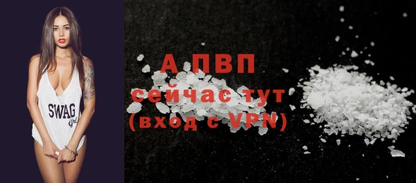 jwh Нея
