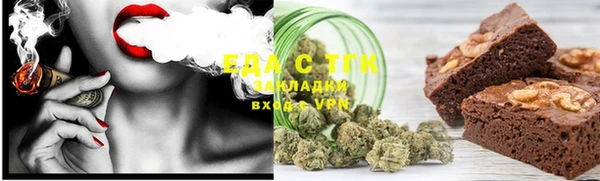 jwh Нея