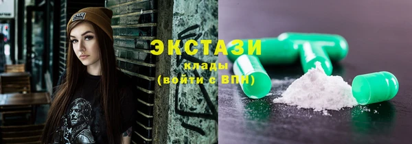 дживик Нефтегорск