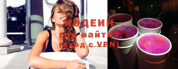 дживик Нефтегорск