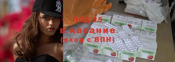 дживик Нефтегорск