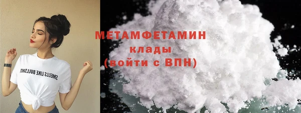 дживик Нефтегорск