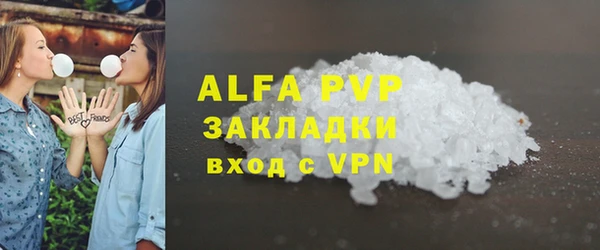 jwh Нея