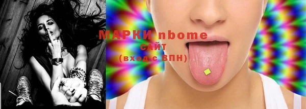 дживик Нефтегорск