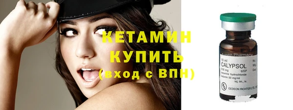 jwh Нея