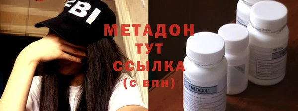 прущая мука Наволоки