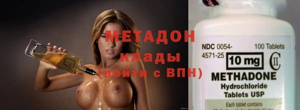 дживик Нефтегорск