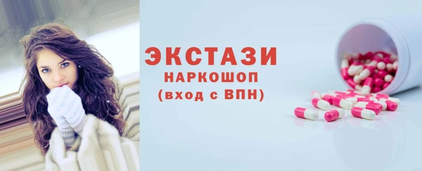 ALPHA PVP Нефтекумск