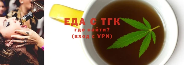 дживик Нефтегорск