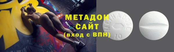 дживик Нефтегорск