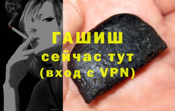 spice Надым