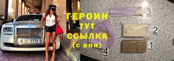 jwh Нея