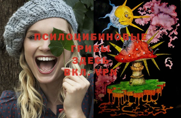 jwh Нея