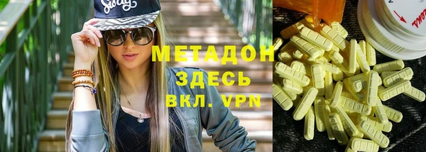 дживик Нефтегорск