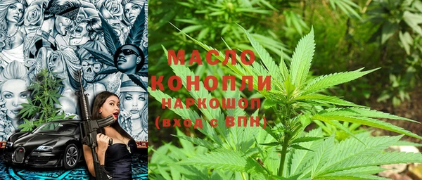 ALPHA PVP Нефтекумск