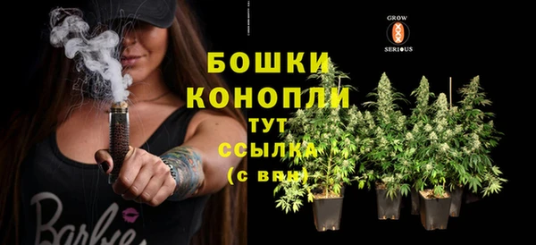 ALPHA PVP Нефтекумск