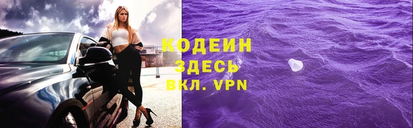 jwh Нея