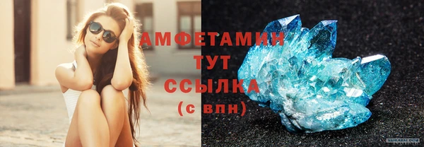 дживик Нефтегорск