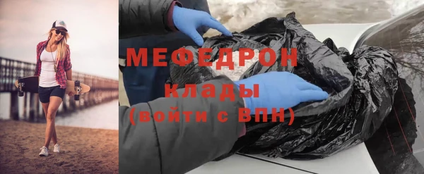 ALPHA PVP Нефтекумск