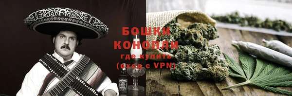 ALPHA PVP Нефтекумск