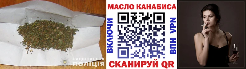 Дистиллят ТГК вейп с тгк  Купить закладки  Перевоз 